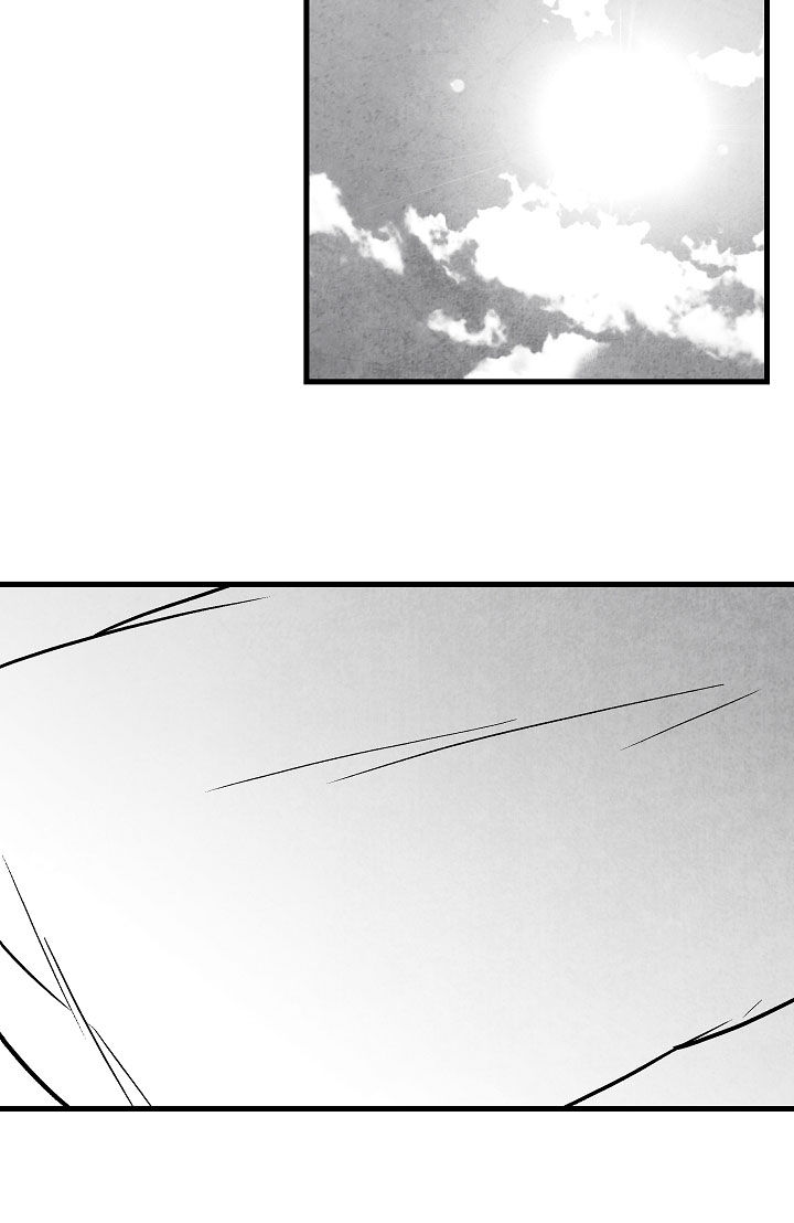 第73话 第21页