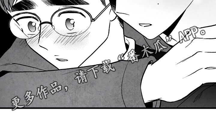 第72话 第23页