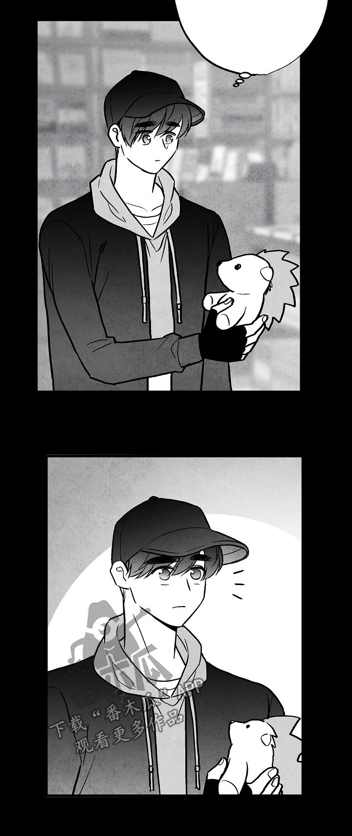 第70话 第7页