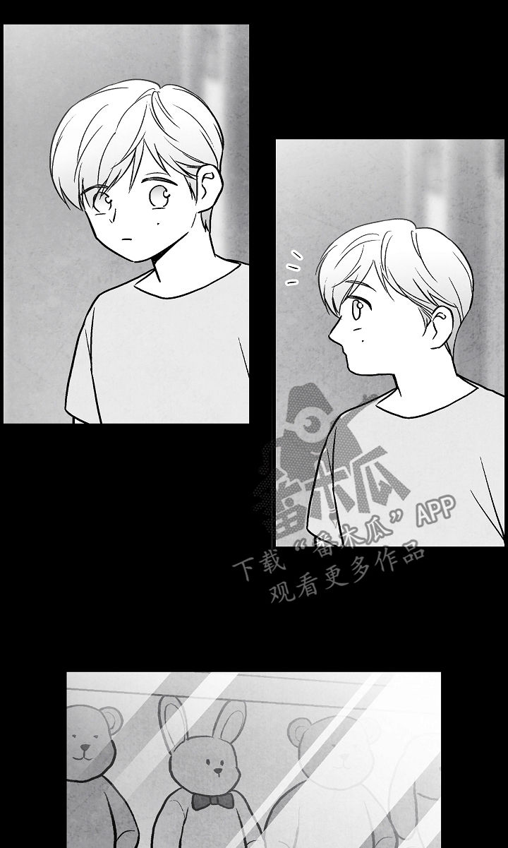 第69话 第22页
