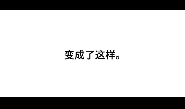 第69话 第18页