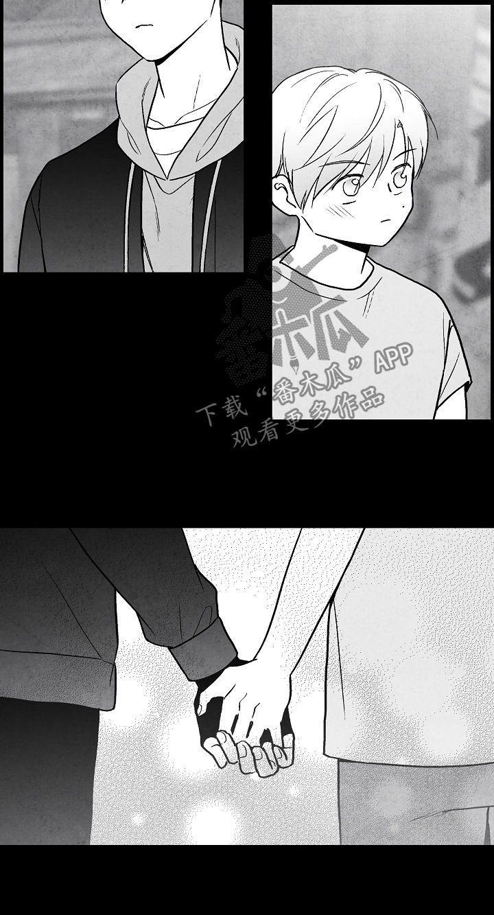 第69话 第10页