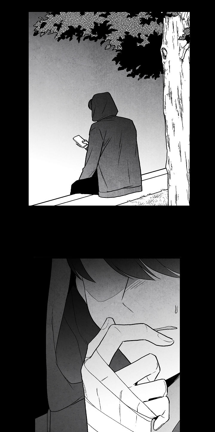 第67话 第3页