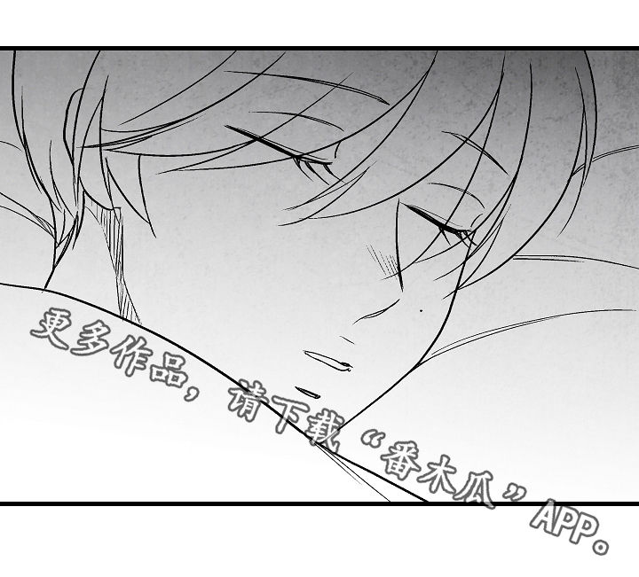 第66话 第26页