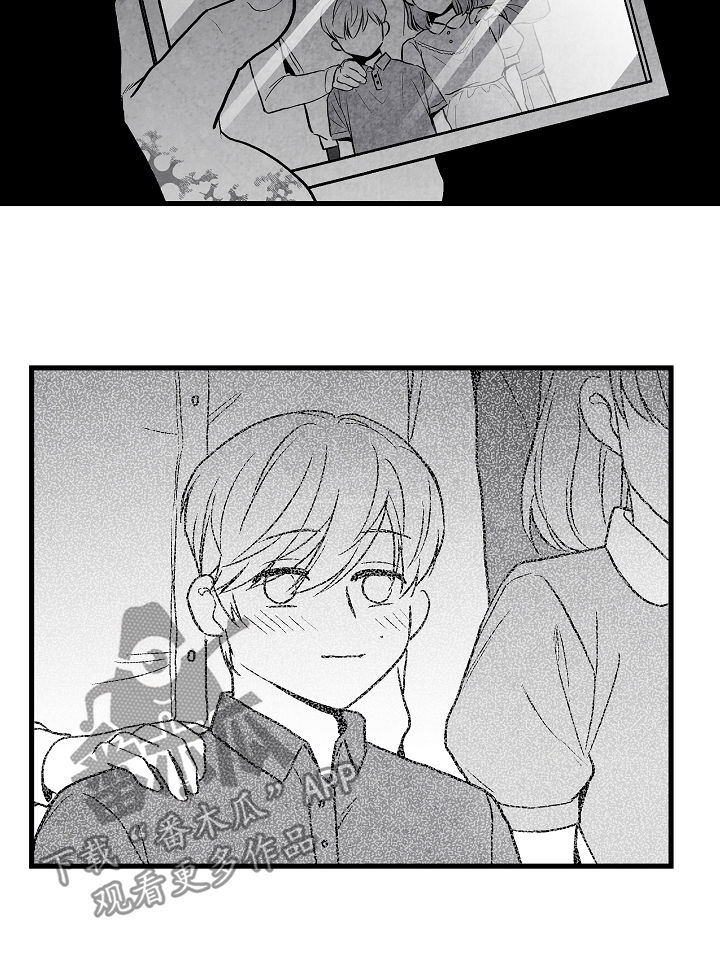 第66话 第25页