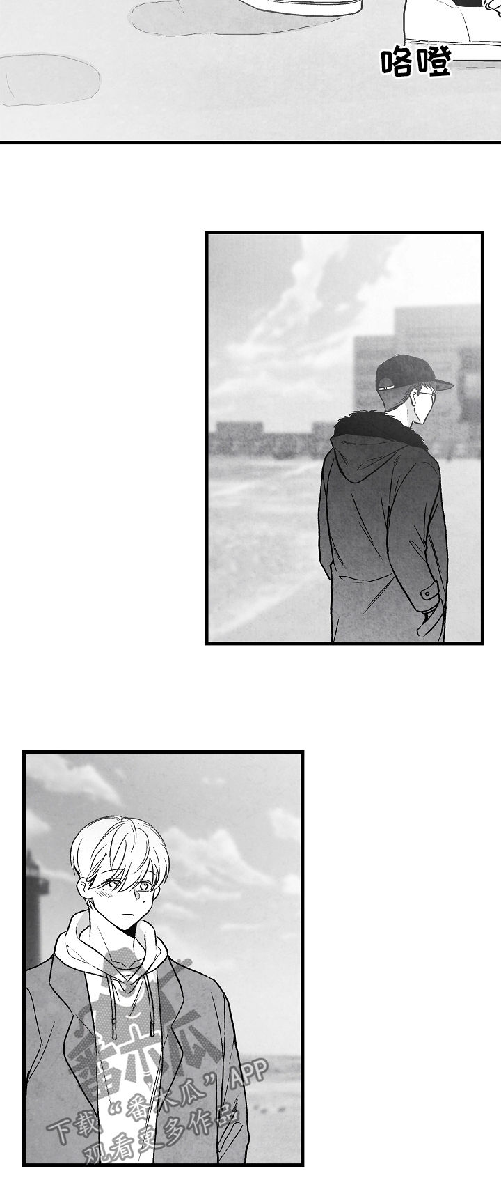 第65话 第12页