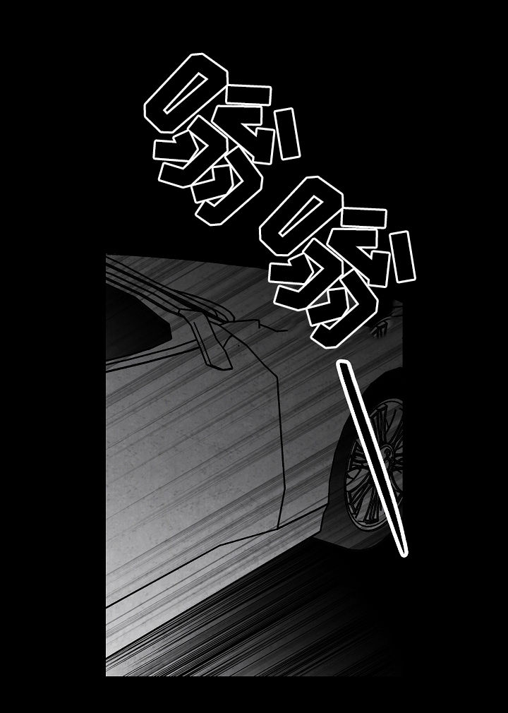 第65话 第20页
