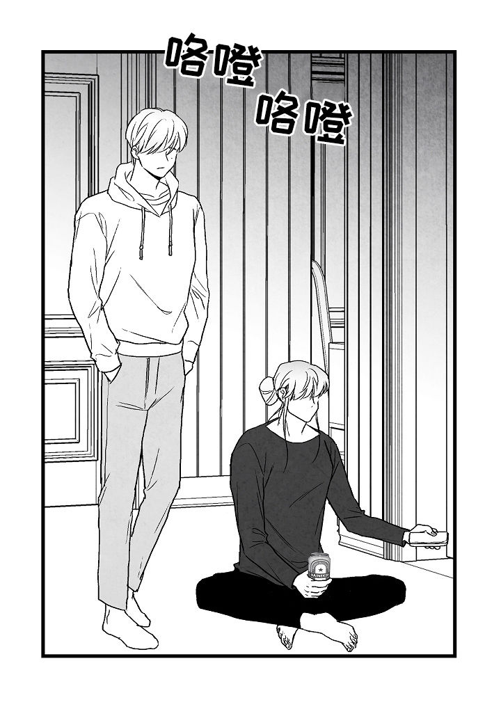 第63话 第12页