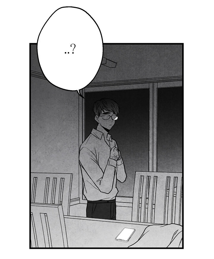 第59话 第17页