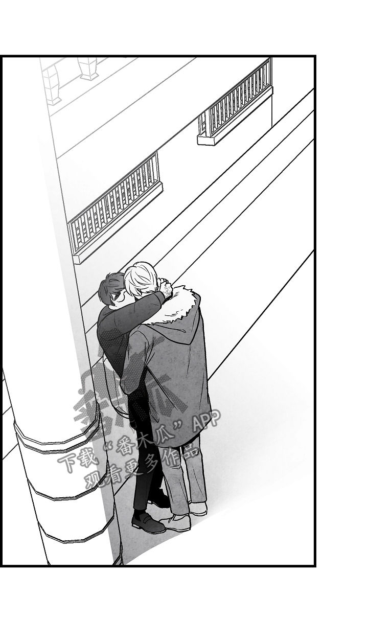 第58话 第4页