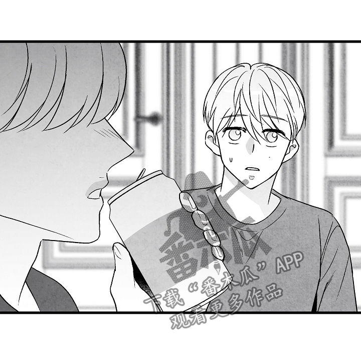 第58话 第19页
