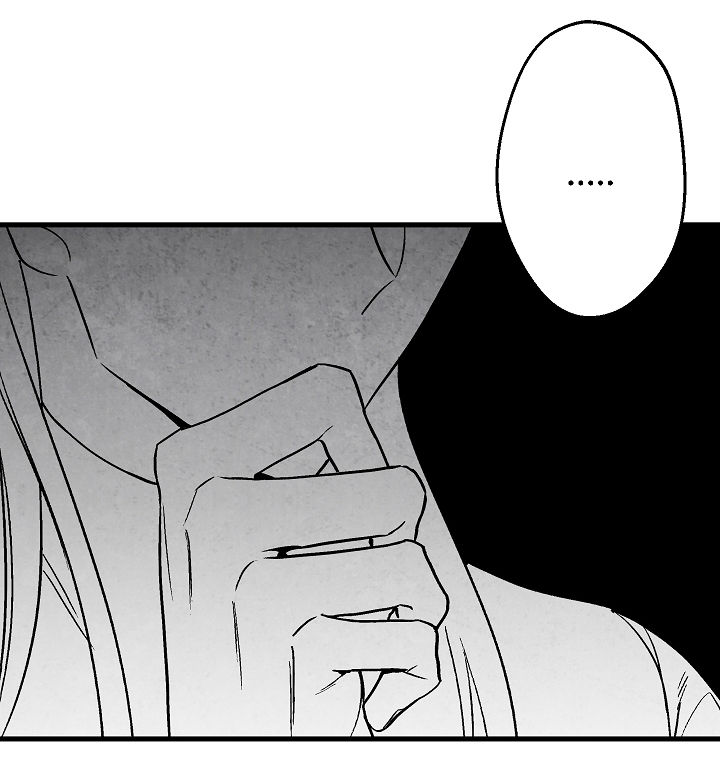 第58话 第9页