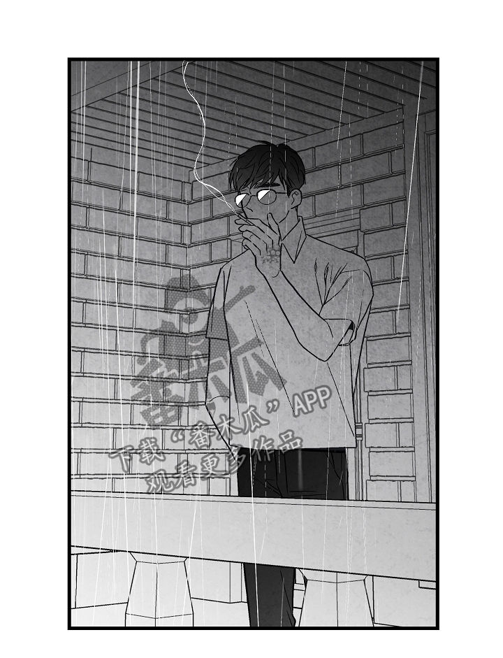 第55话 第4页