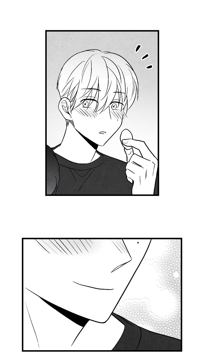 第54话 第17页