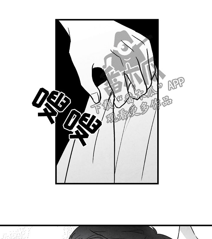 第54话 第18页
