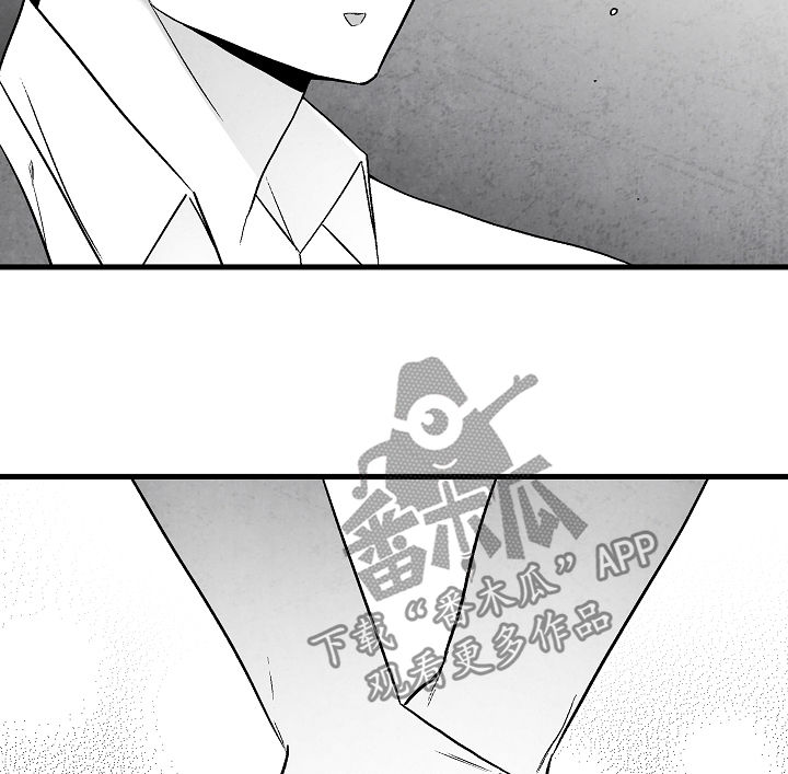 第54话 第6页