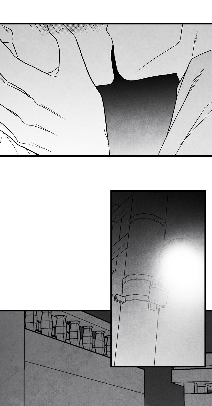 第54话 第11页