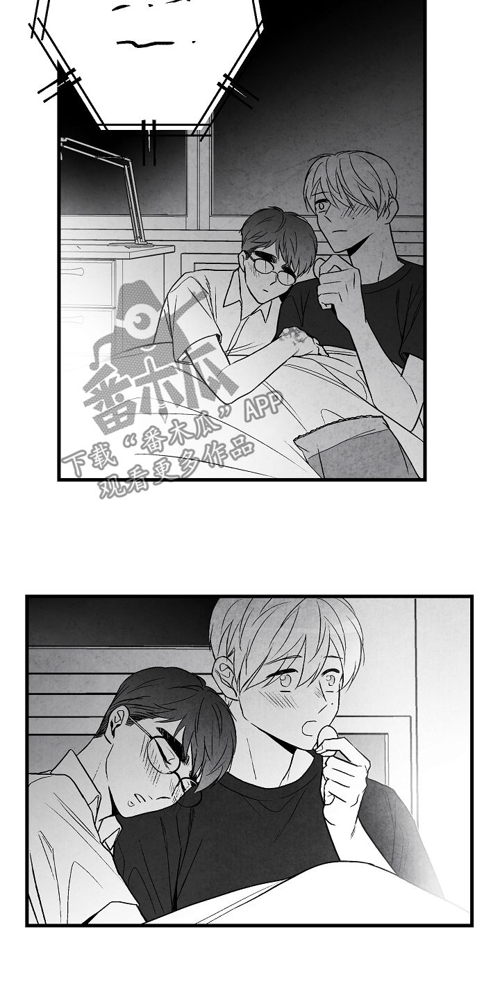 第54话 第16页