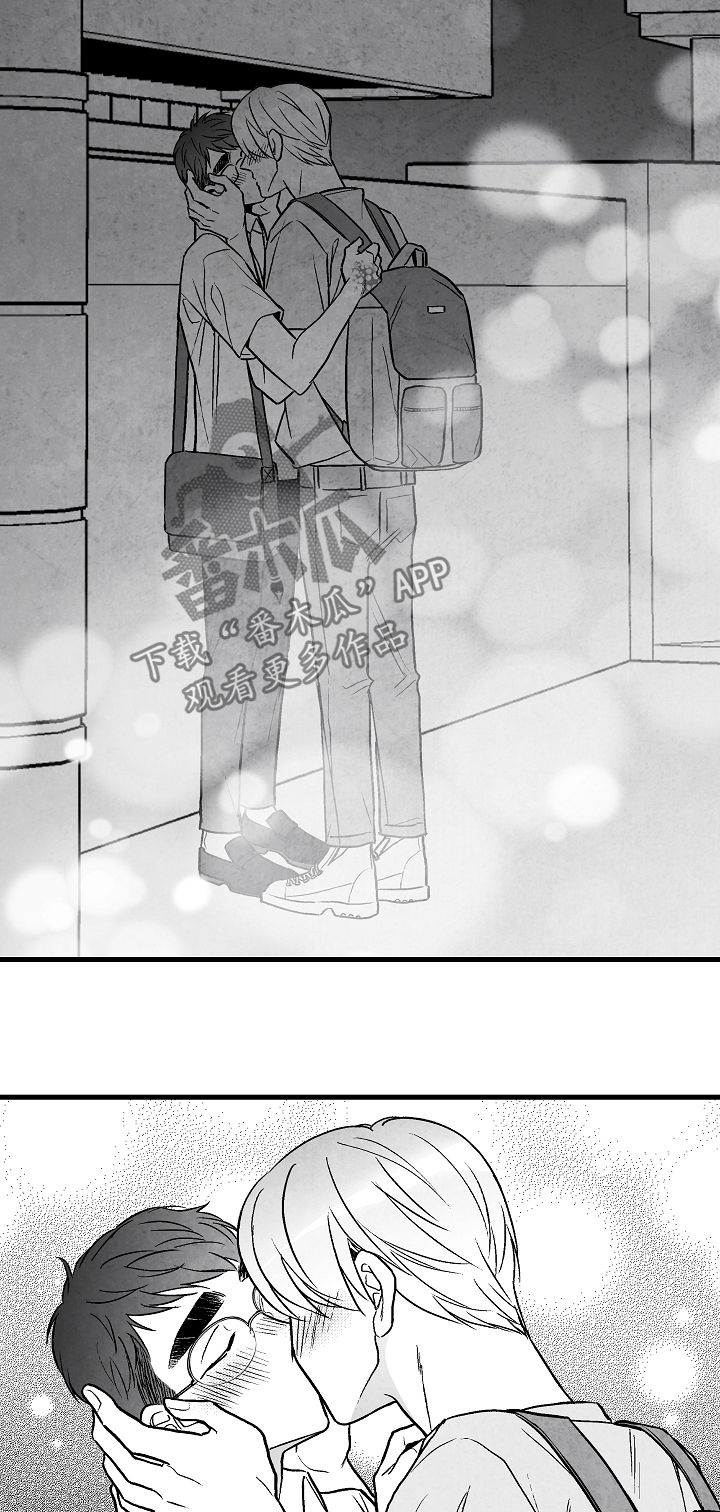 第54话 第12页