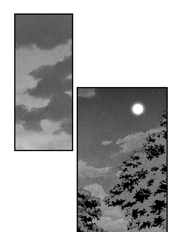 第53话 第21页