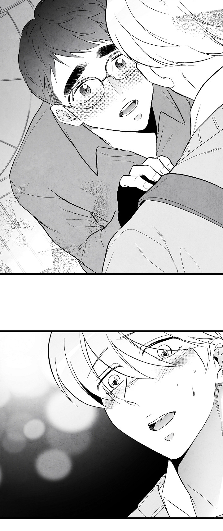 第49话 第14页