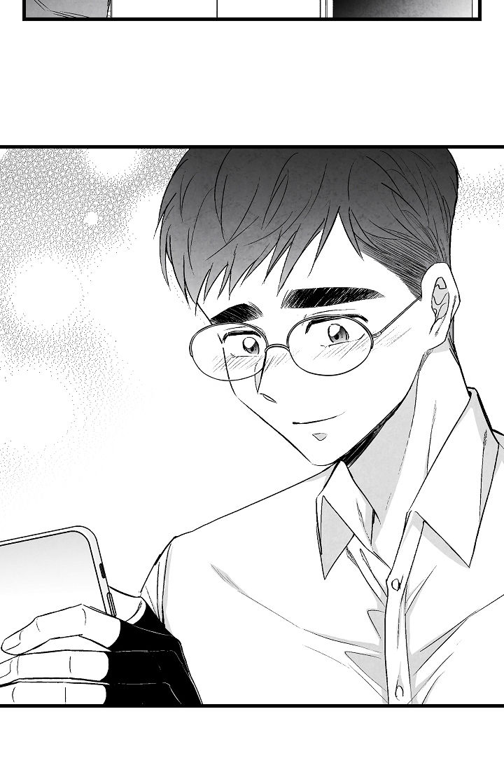 第44话 第13页