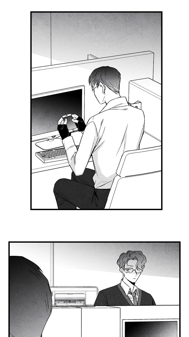 第44话 第12页