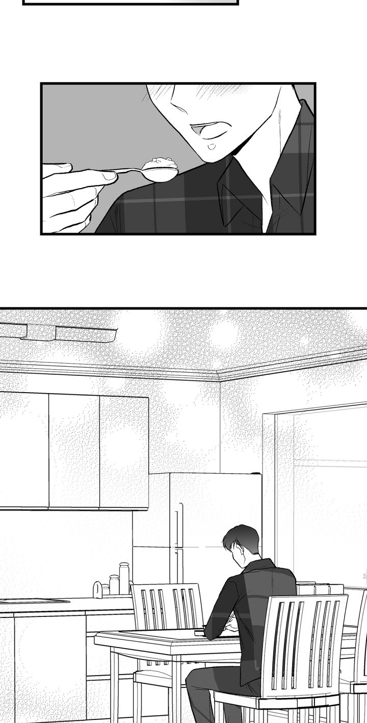 第43话 第18页