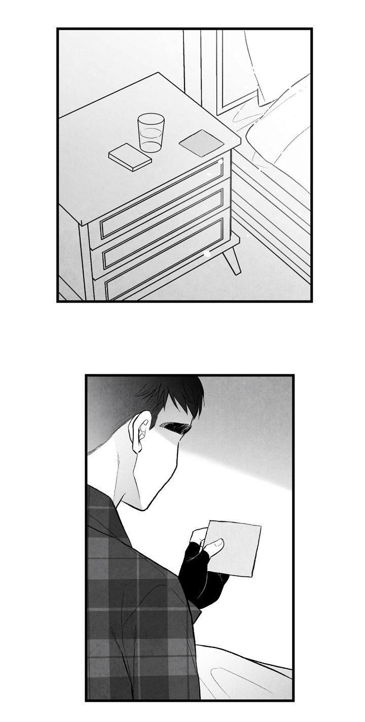 第43话 第16页