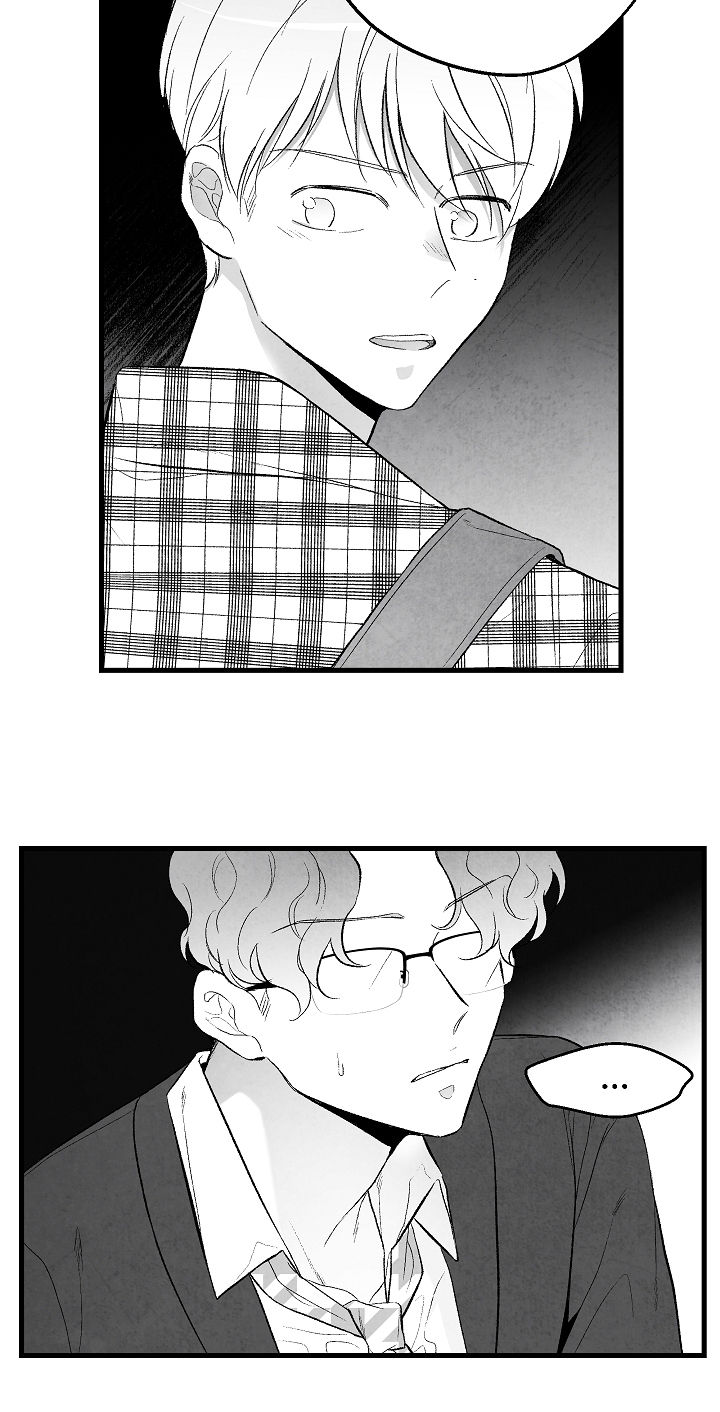 第39话 第3页