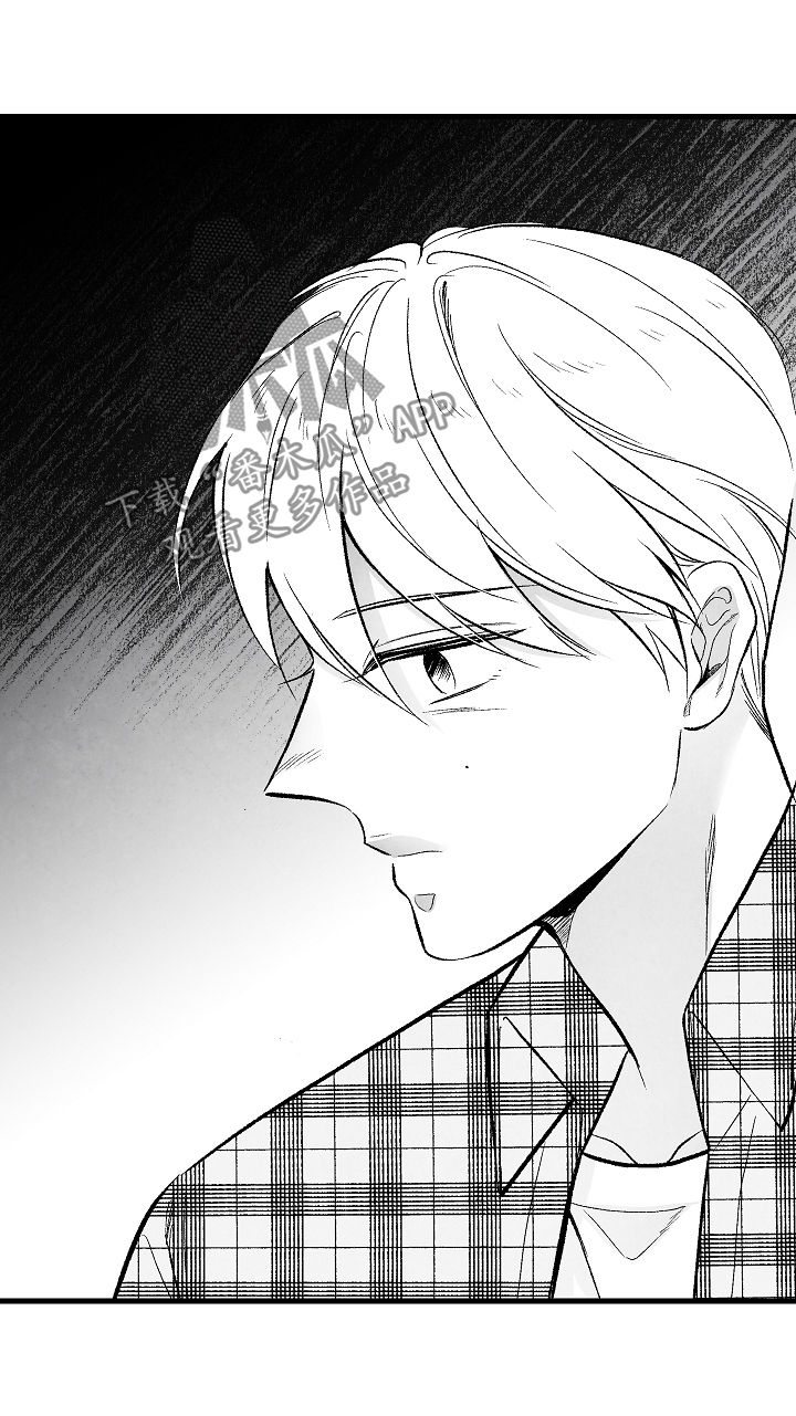 第37话 第21页