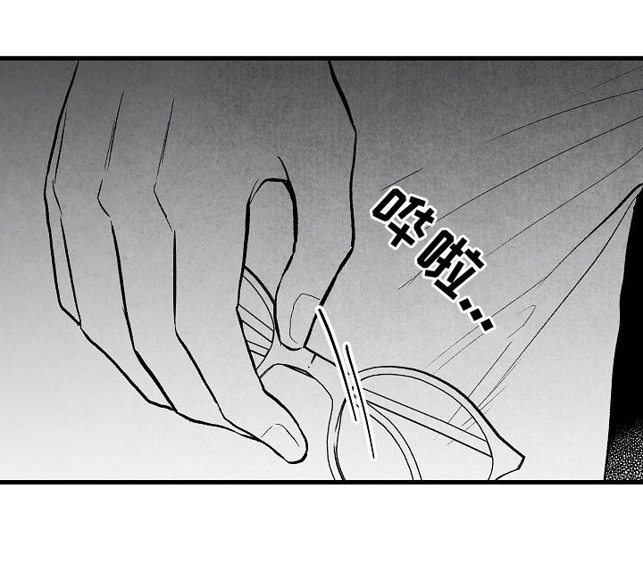 第37话 第19页