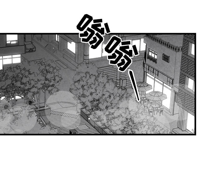 第33话 第10页