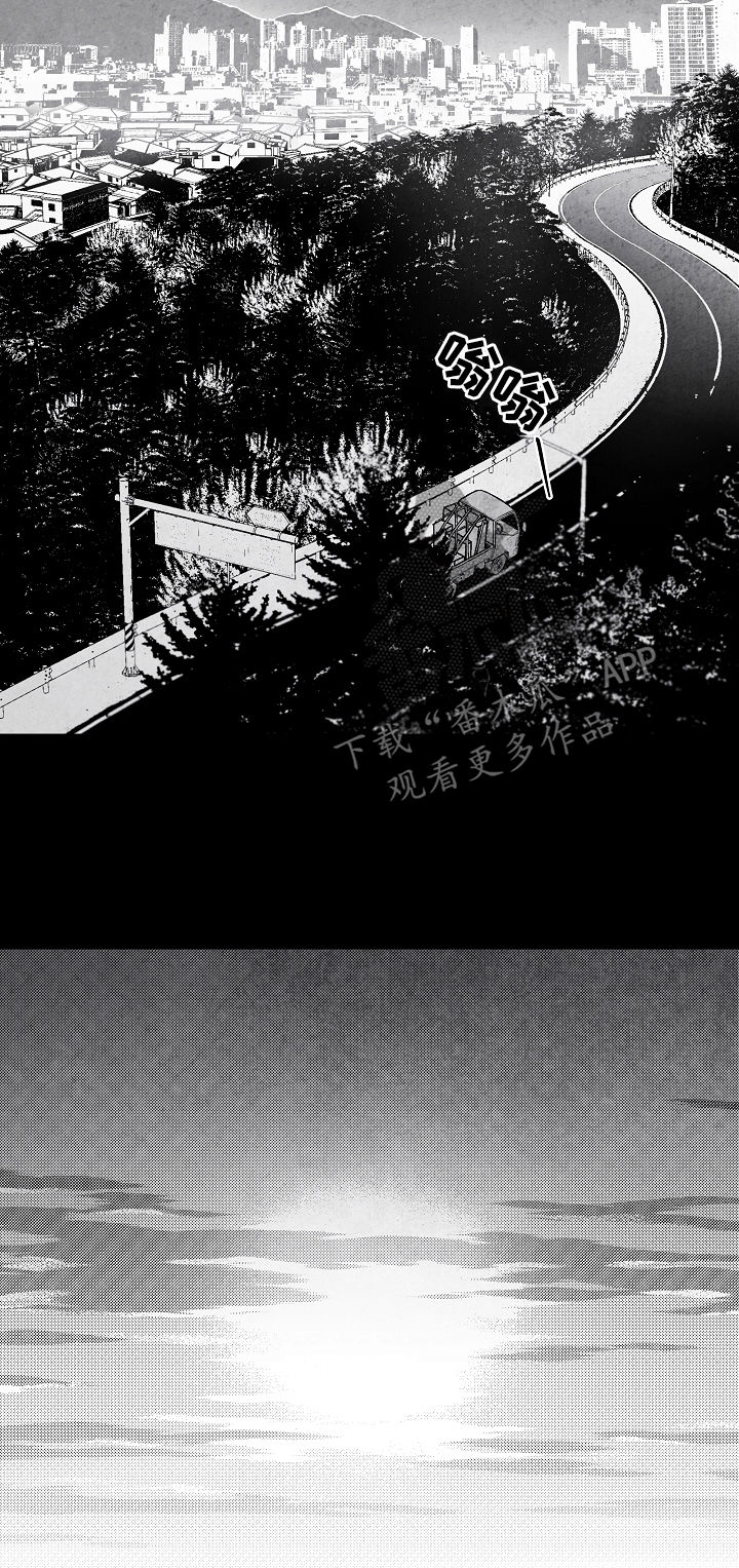 第31话 第18页