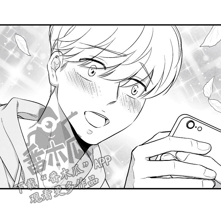 第30话 第15页