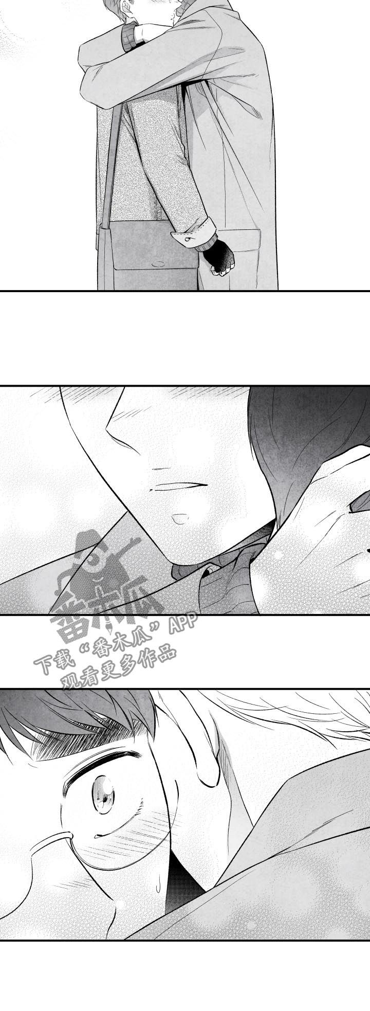 第29话 第4页
