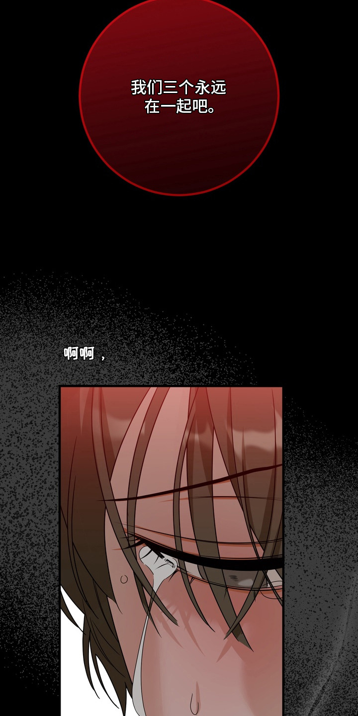 第19话8