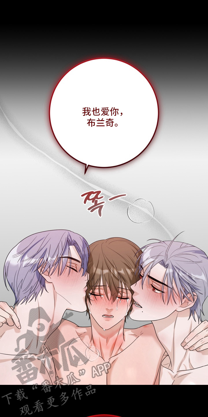 第19话7
