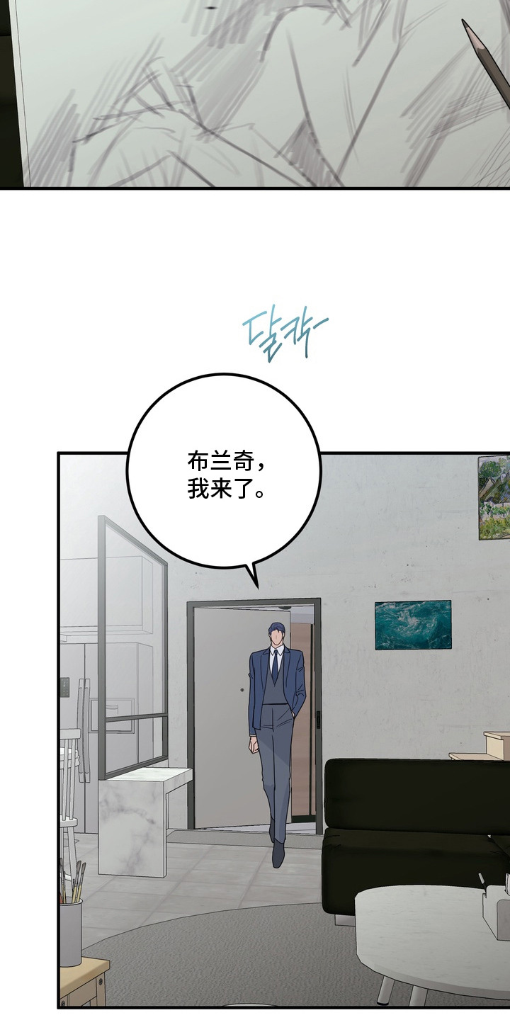 第19话15
