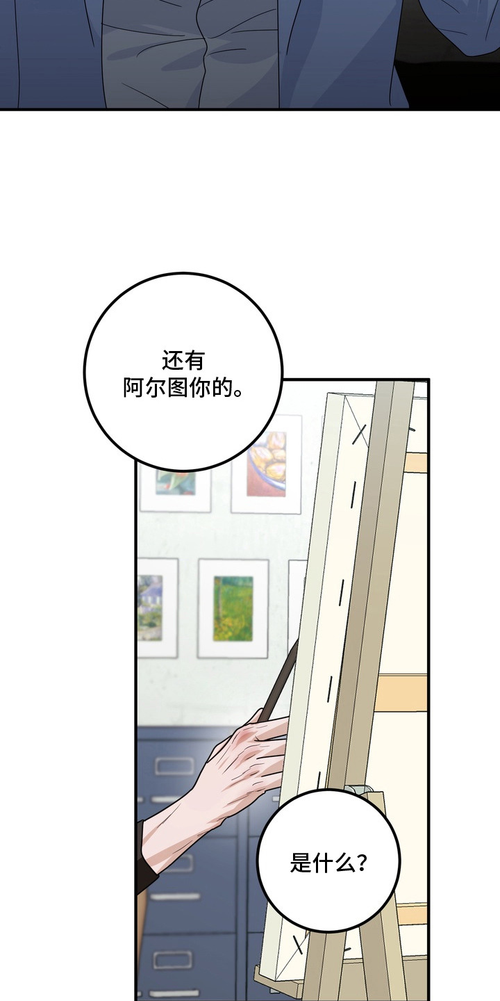第19话20