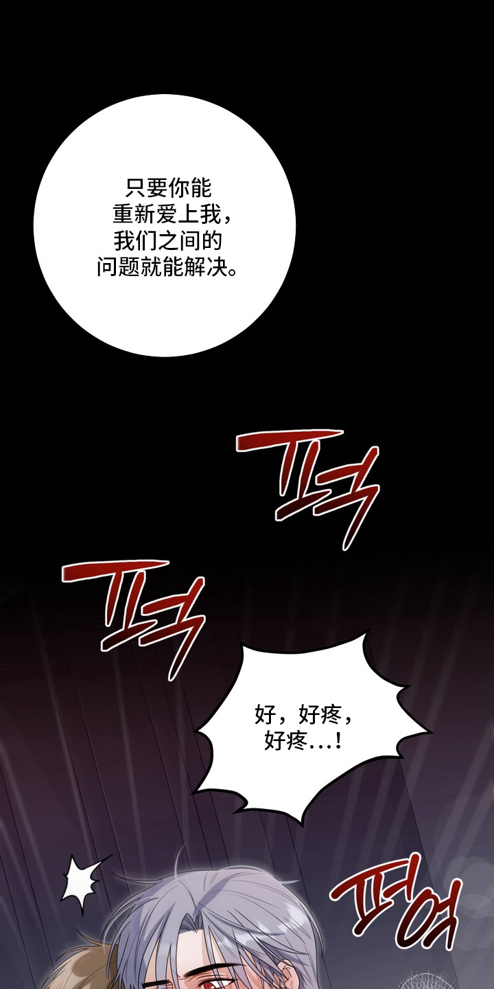 第19话0
