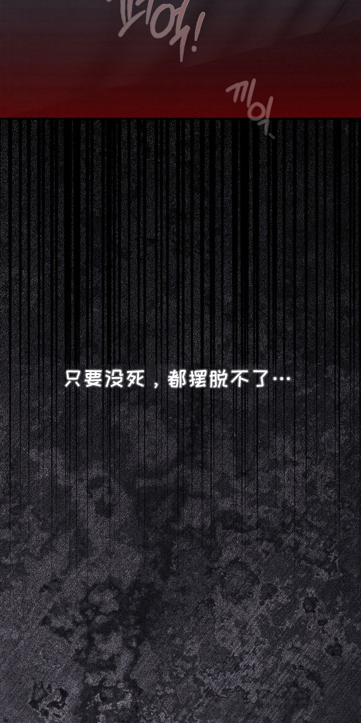 第19话12