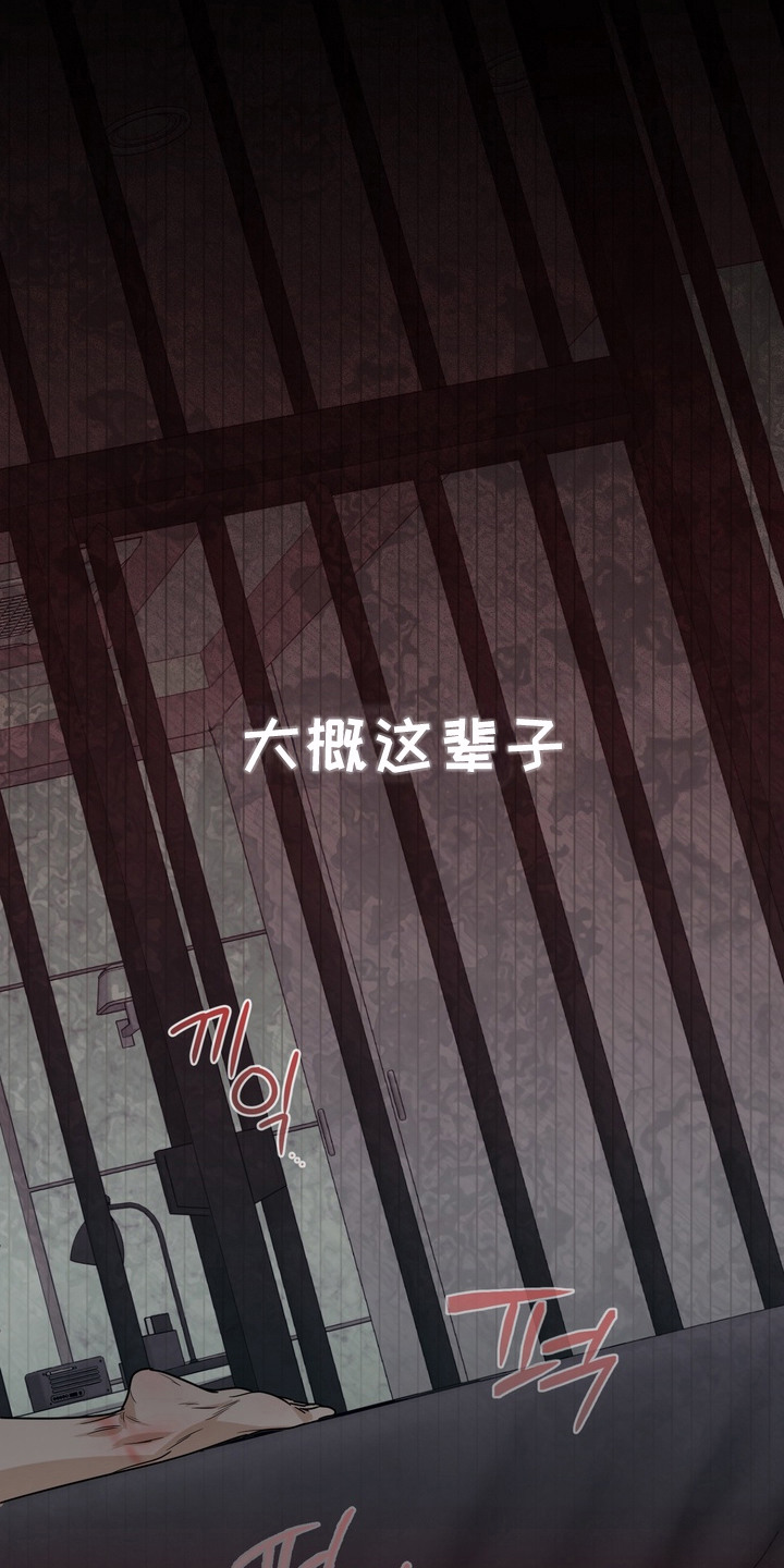 第19话11