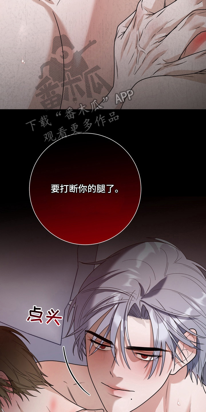 第18话19