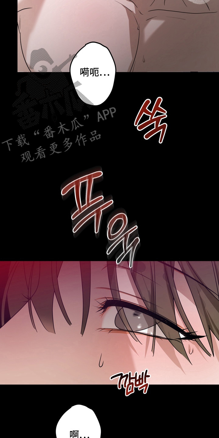 第18话1