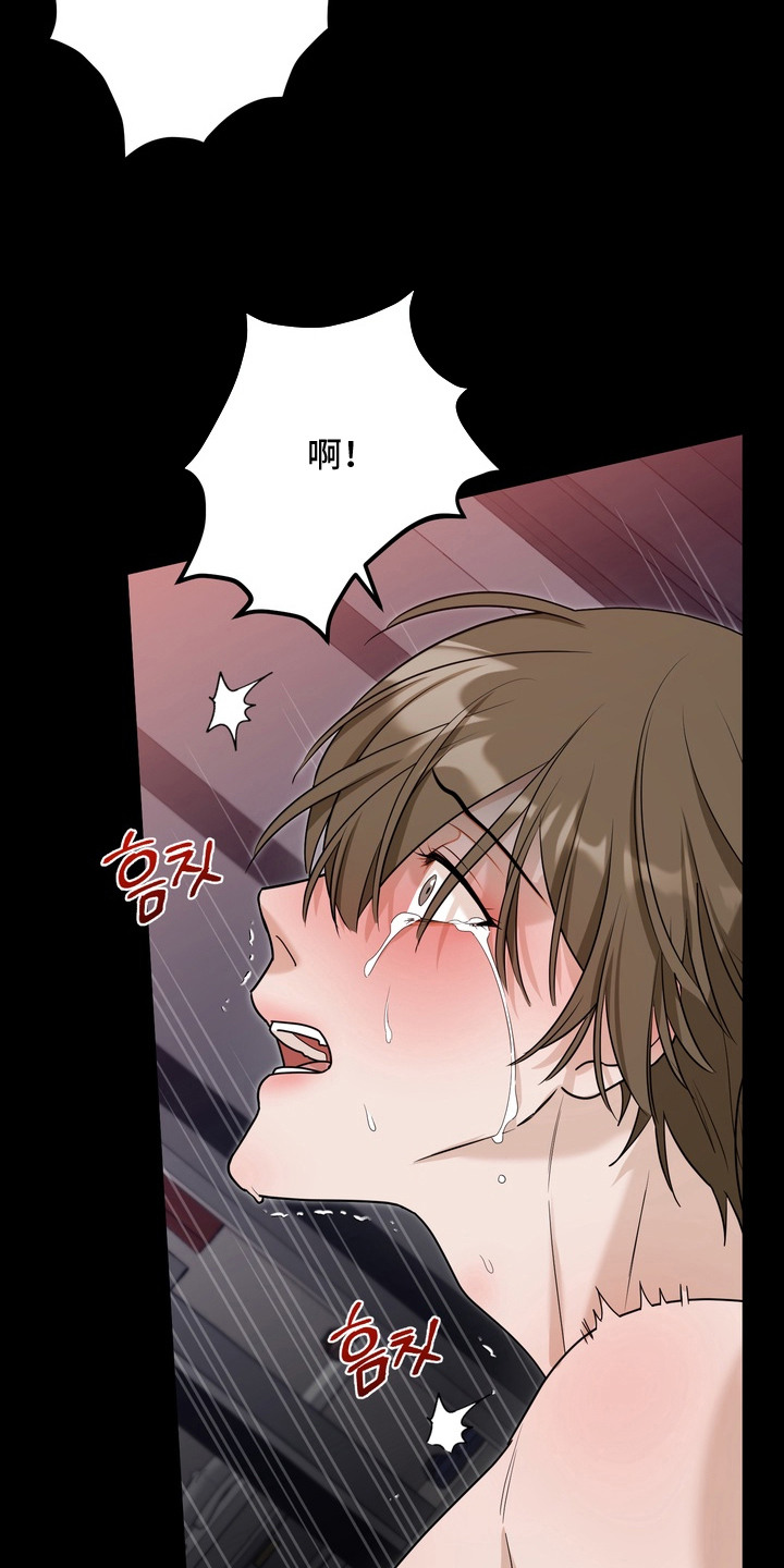 第18话8