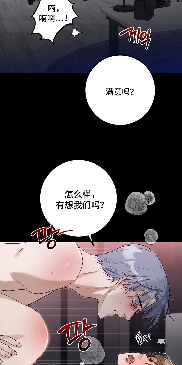 第18话5