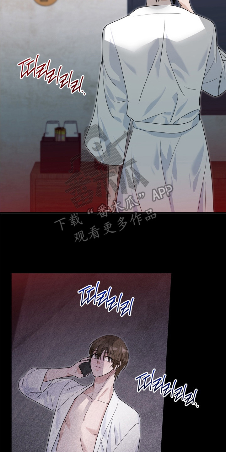 第17话1