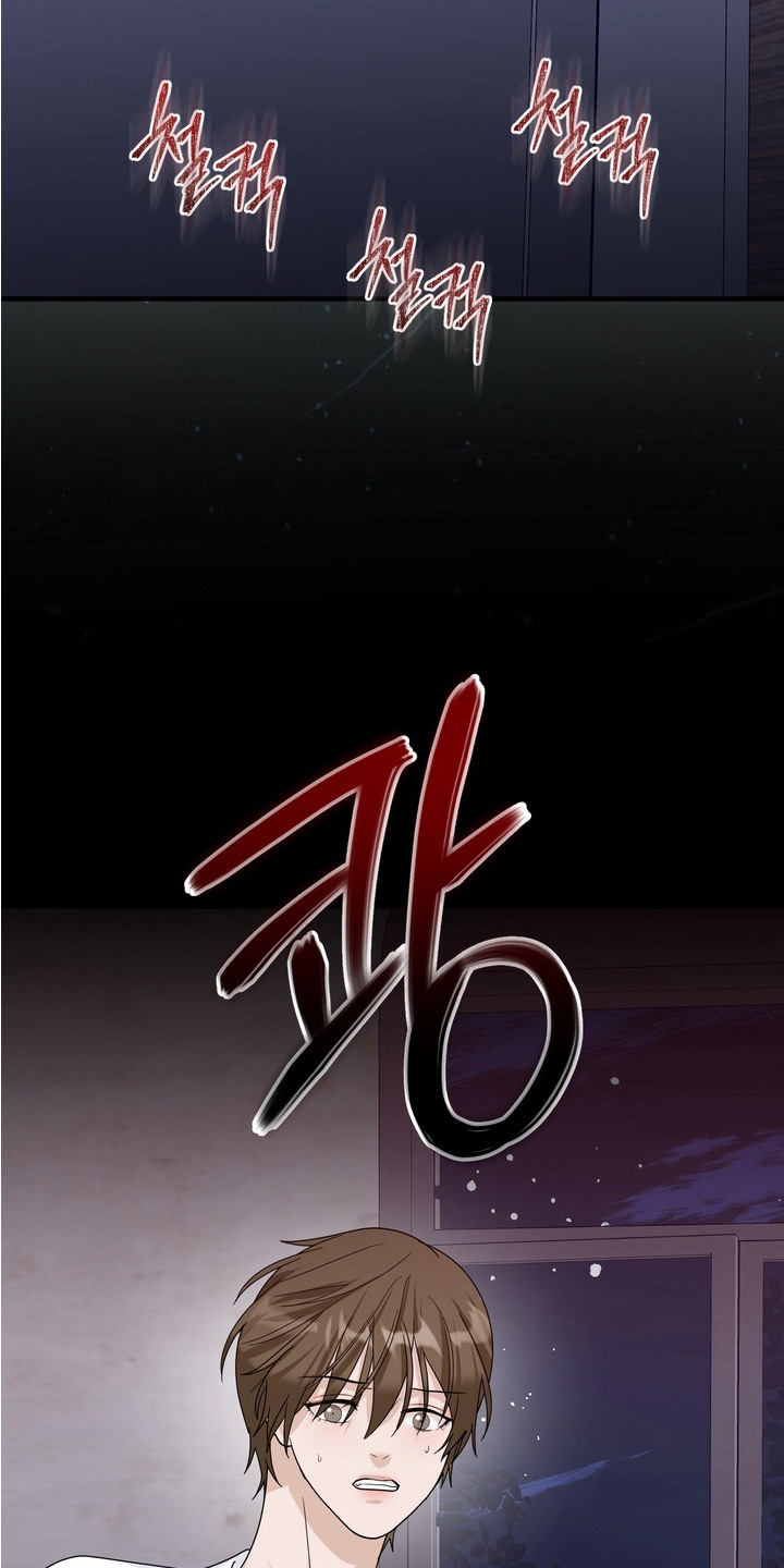 第17话11