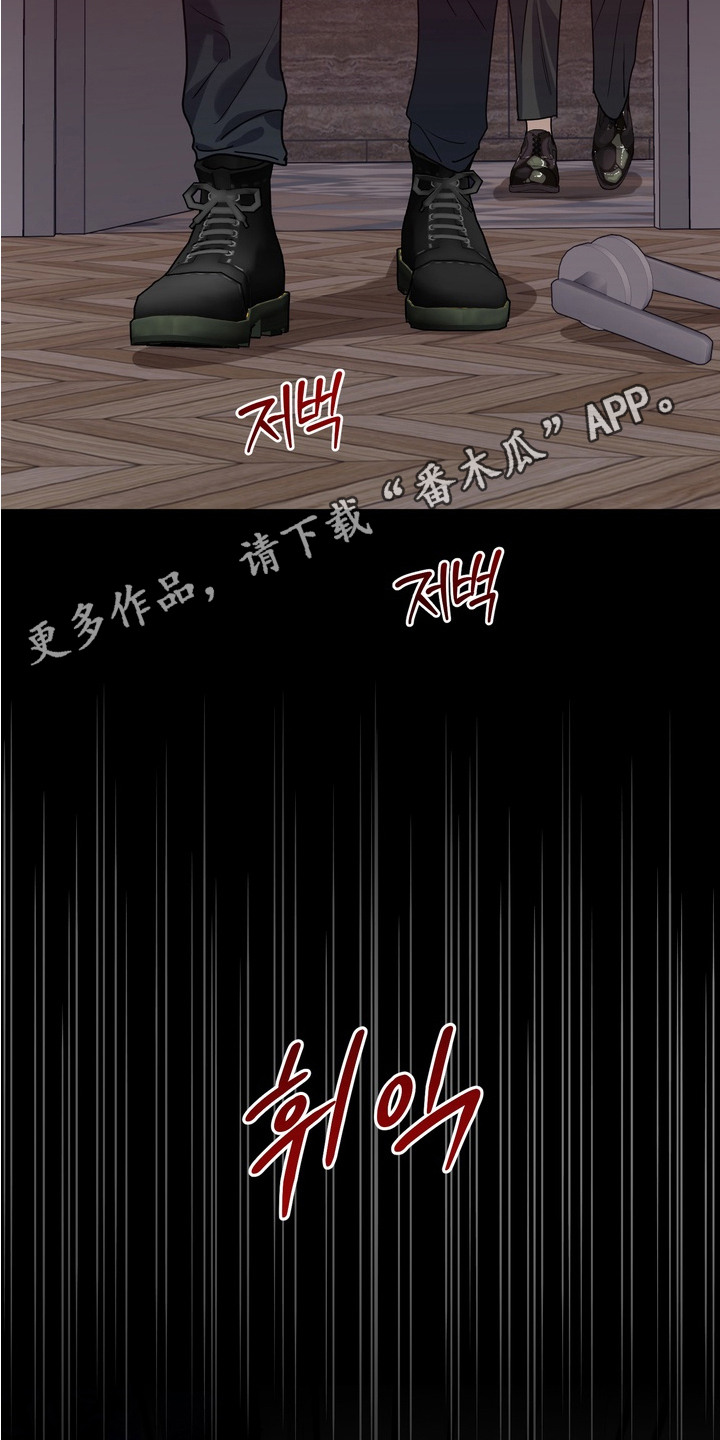 第17话13